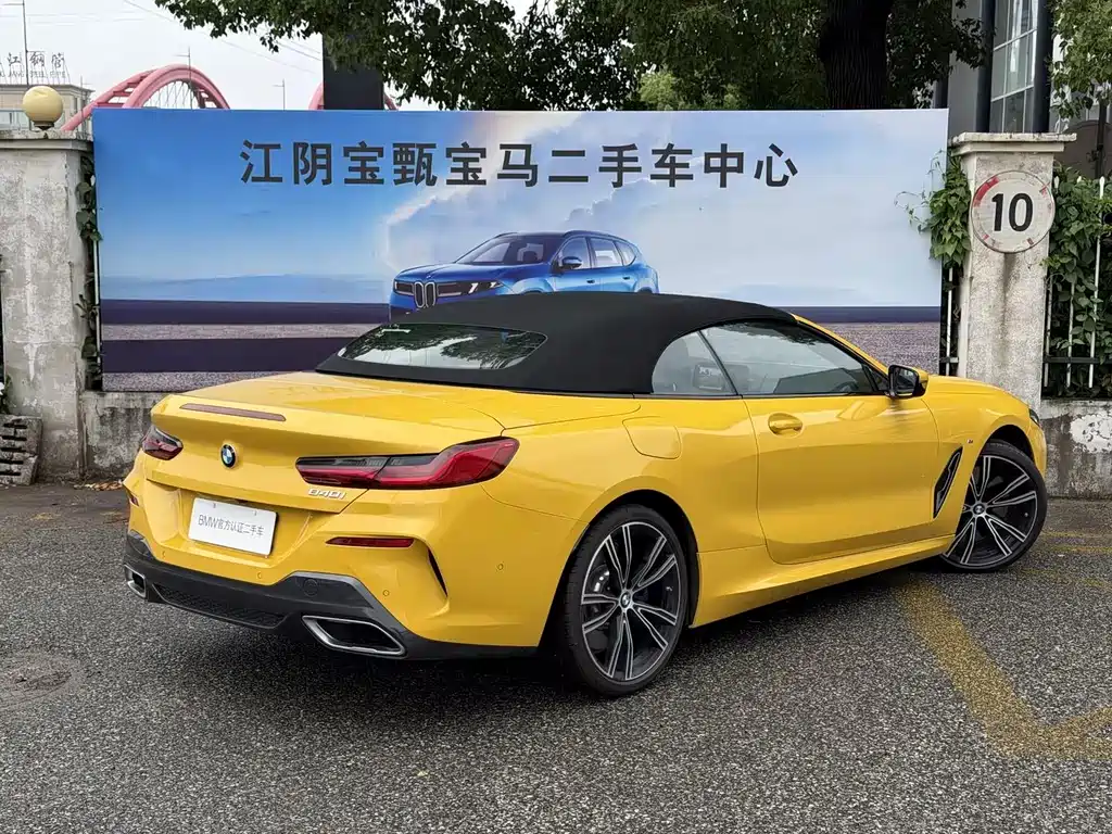 BMW 8 Series 8 2022 840i M Sport