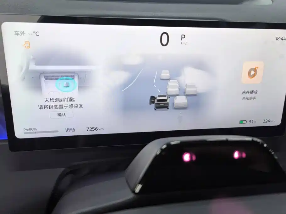 Nissan NX8 — миниатюра 14