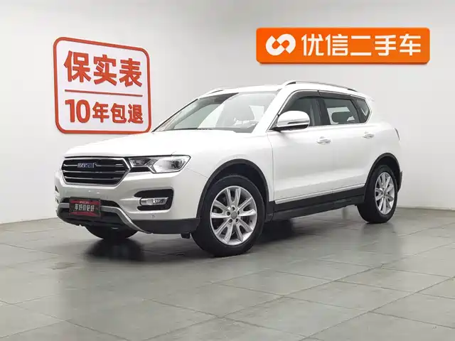 HAVAL H7