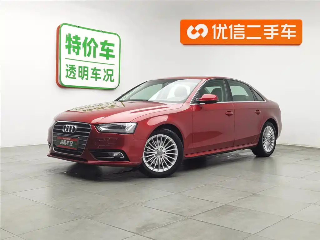 Audi A4L 2013