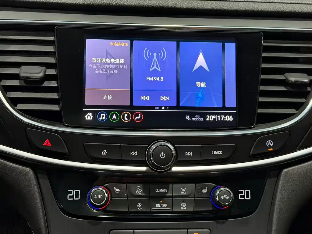 Buick LaCrosse — миниатюра 14