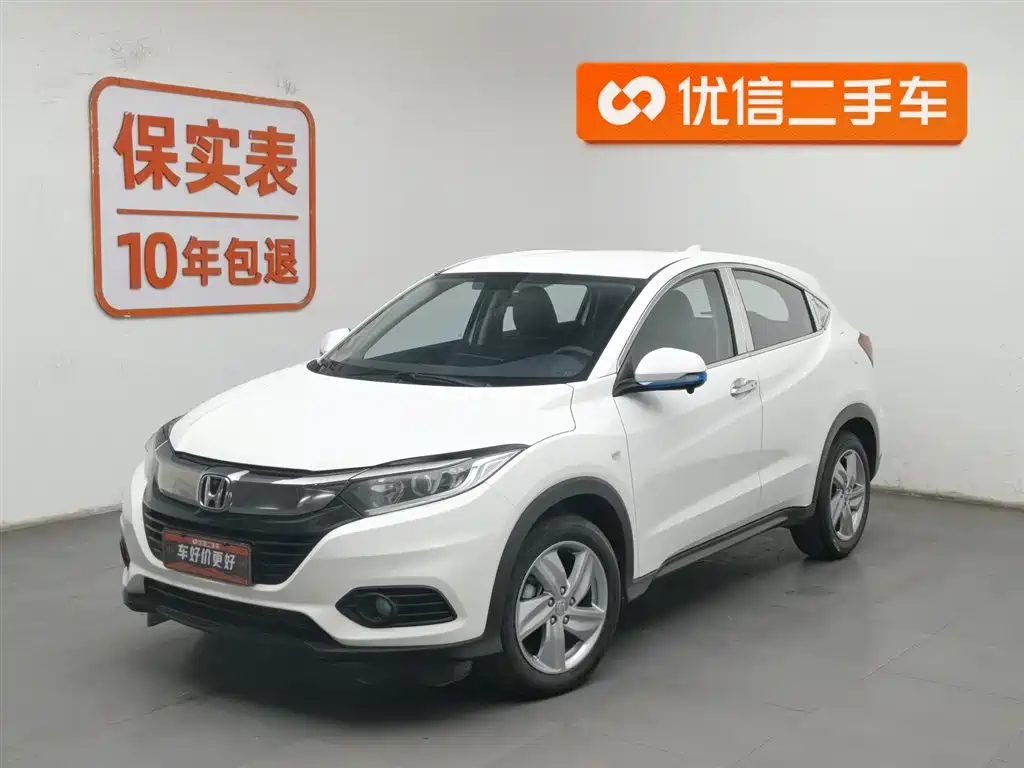 Honda Vezel 2022