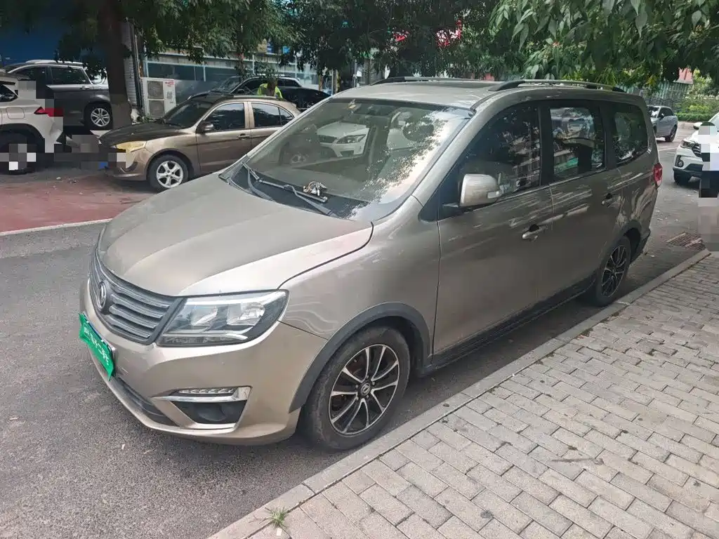 Fengxing Fengxing S500
