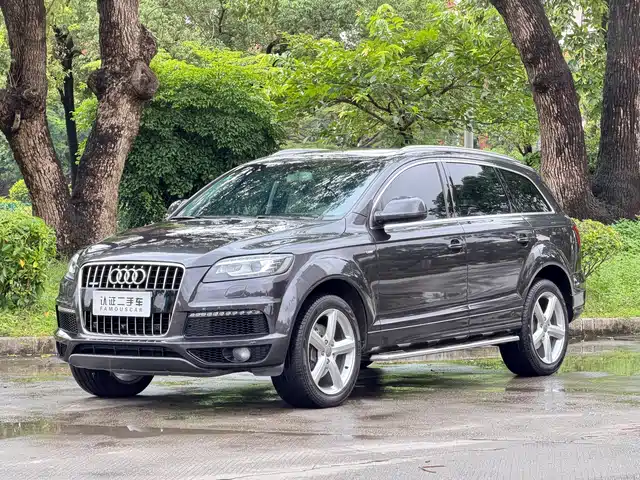 2015 Audi Q7