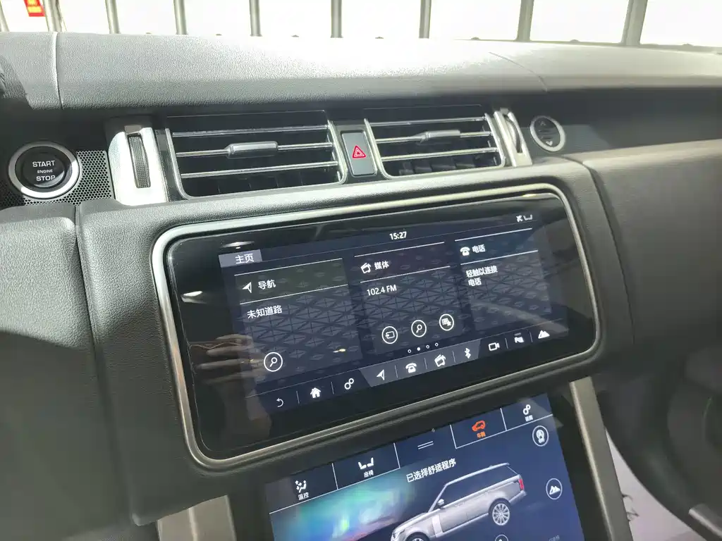 Land Rover Range Rover — миниатюра 8