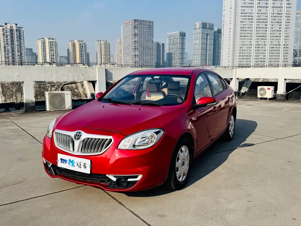 Zhonghua H330 2014