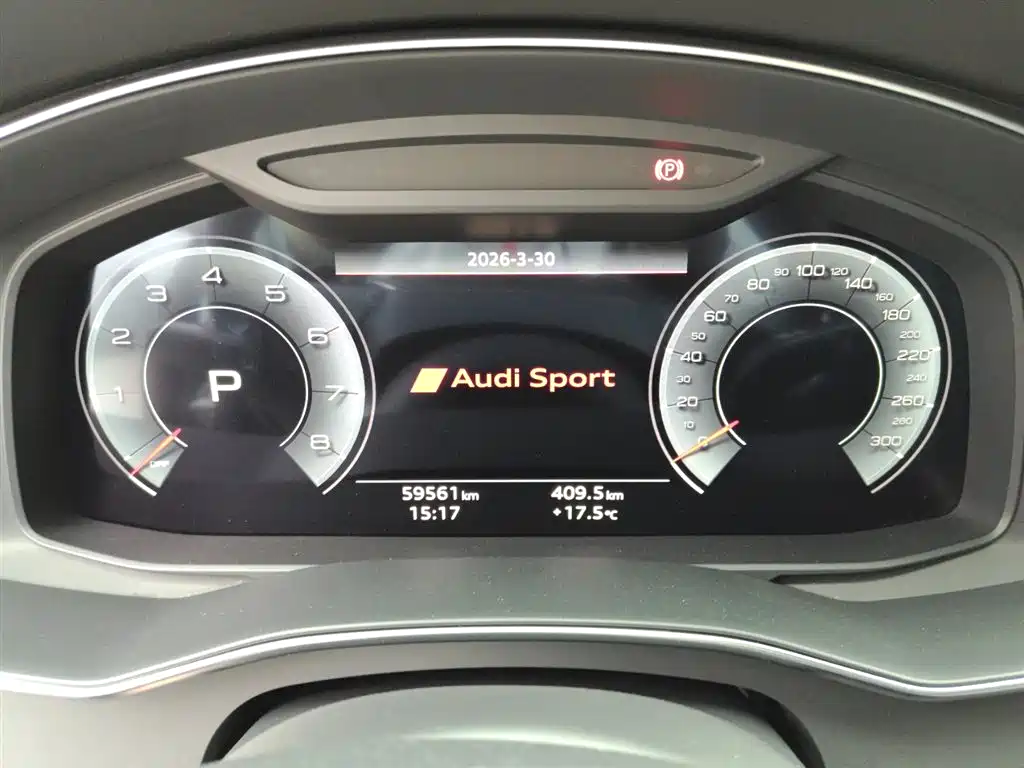 Audi A6L 2023 45 TFSI quattro Premium
