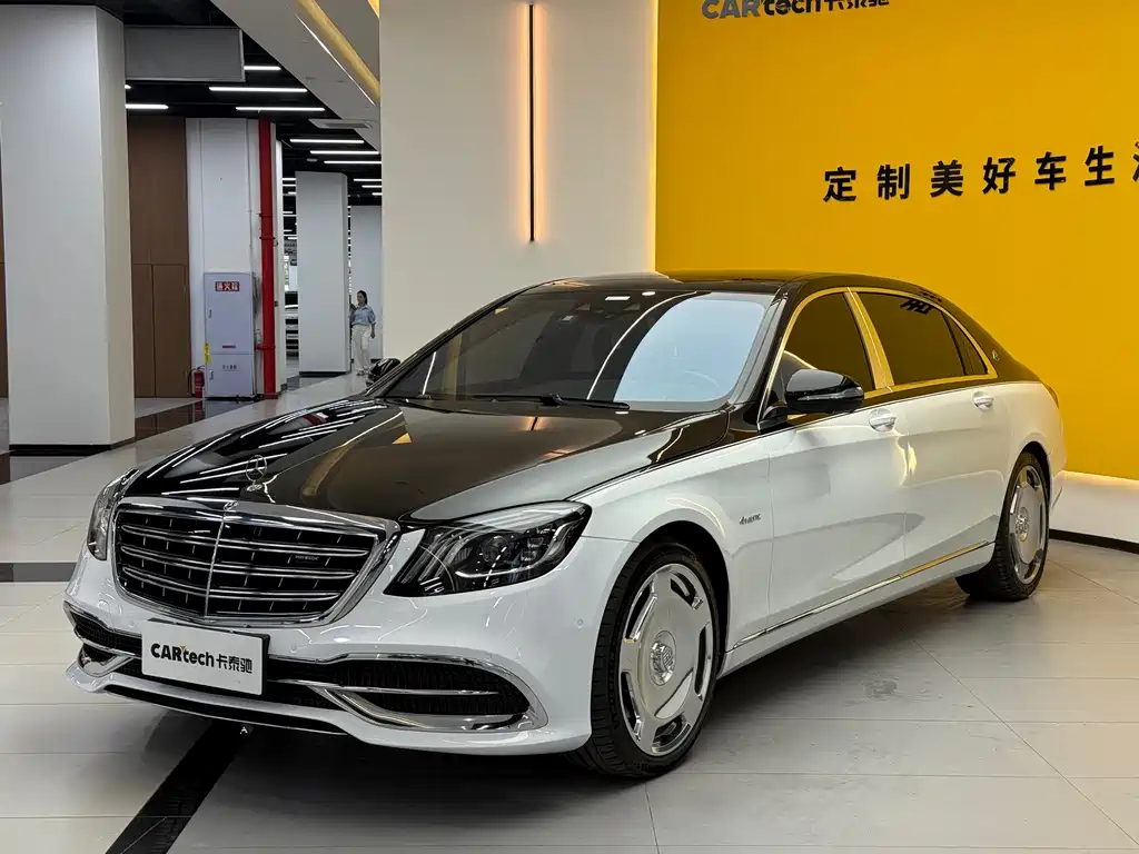 Mercedes-Benz S-Class 2018