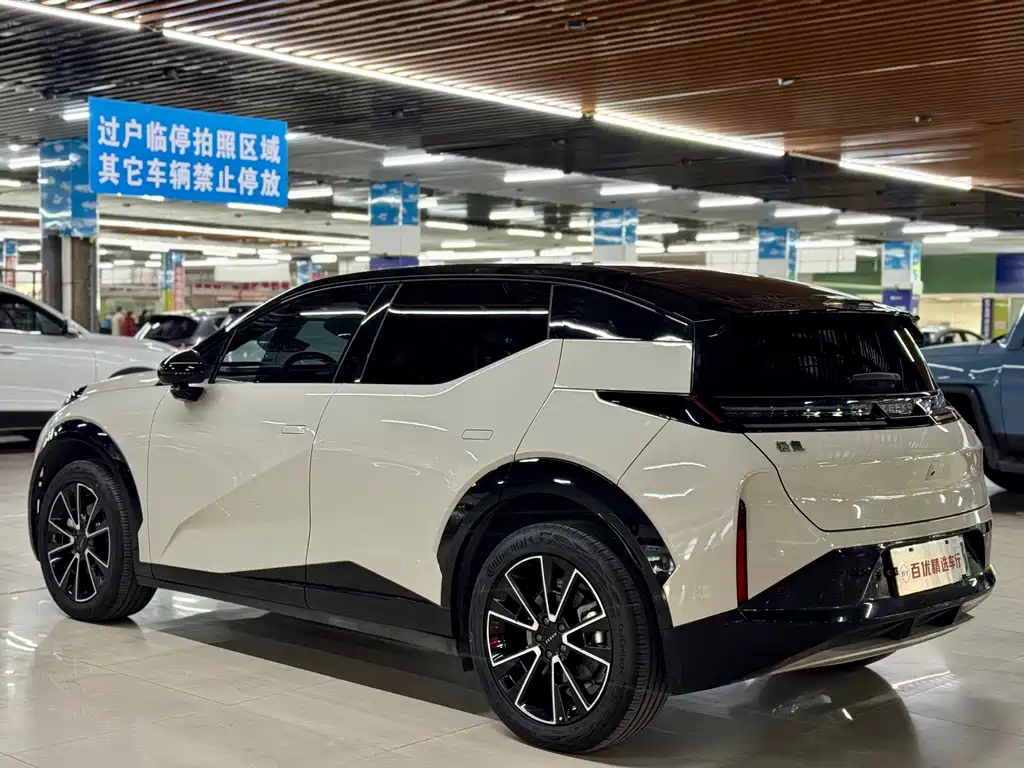 ZEEKR EXTREME KRYPTON X