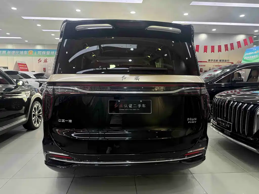 Hongqi HQ9 PHEV 2024 2.0T