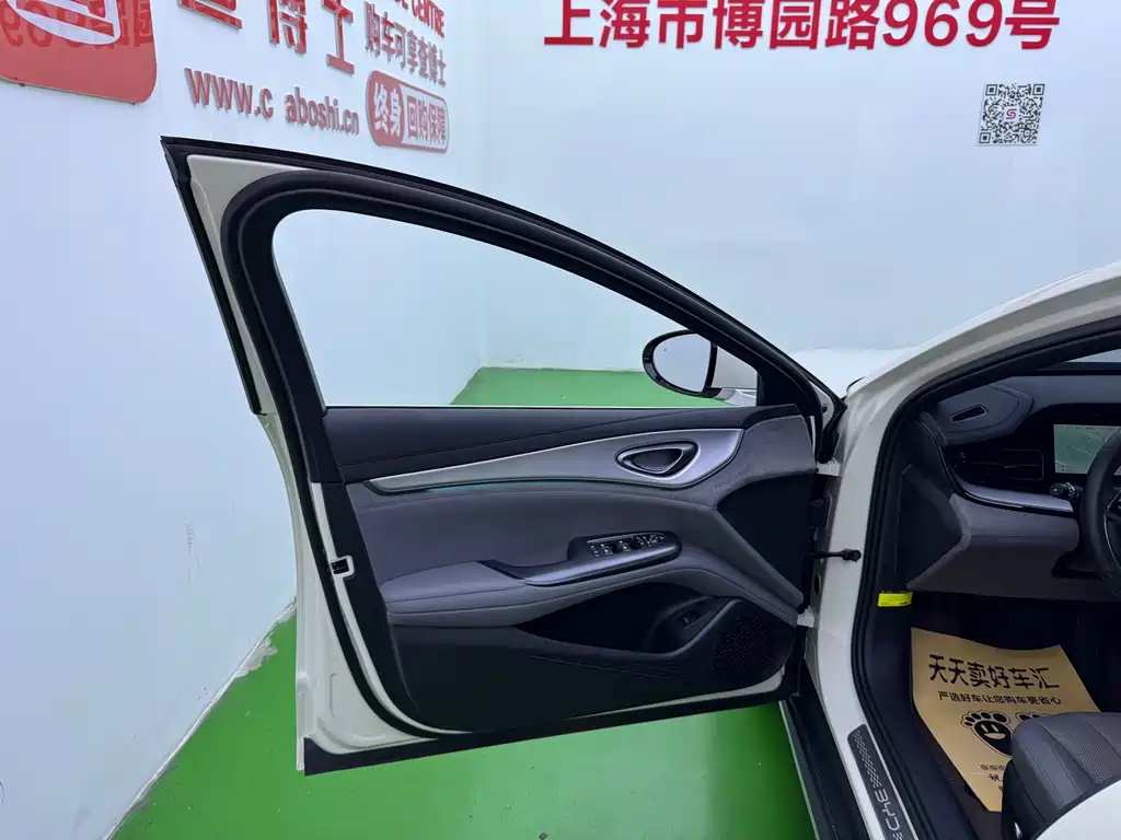 BYD Seal 07 DM-i — миниатюра 4