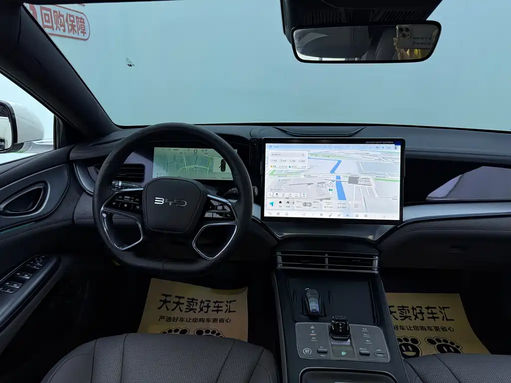 BYD Seal 07 DM-i — миниатюра 9