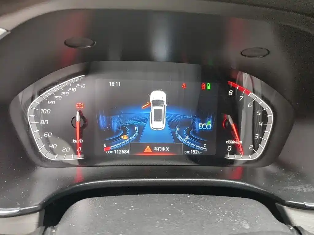 Changan CS75 — миниатюра 9