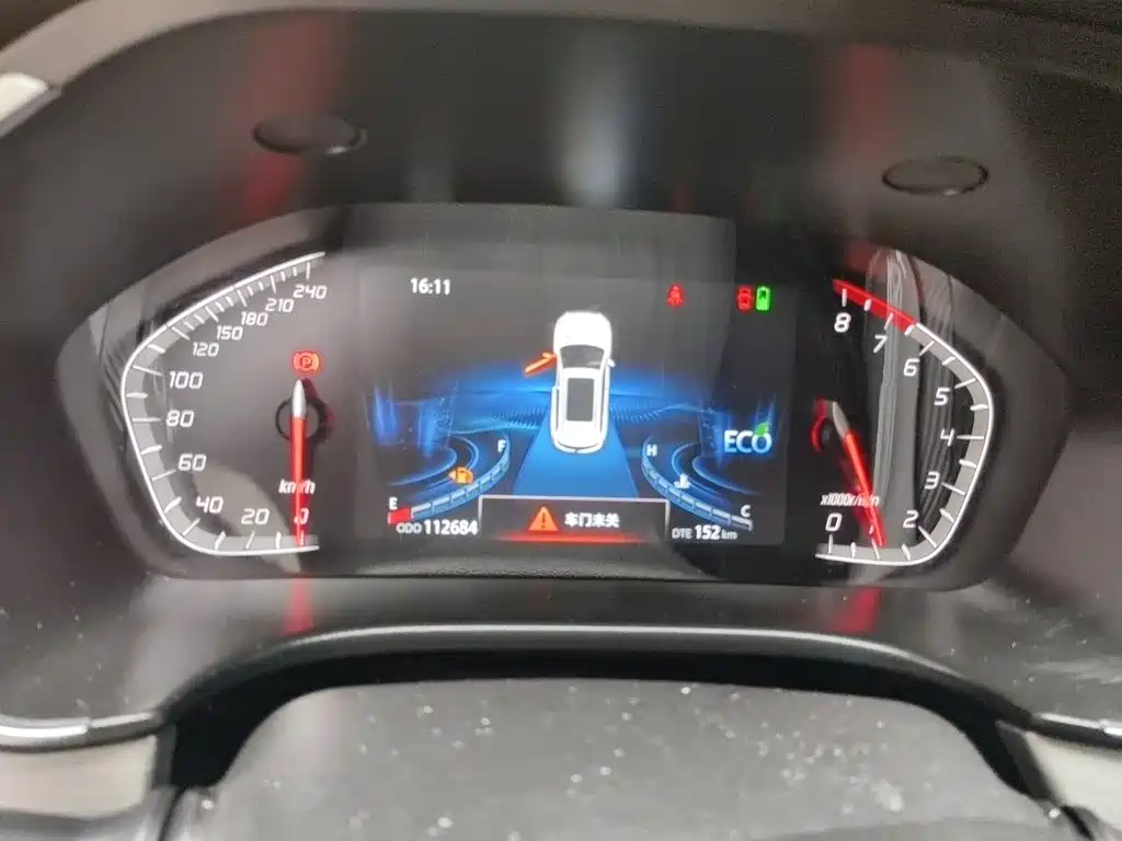 Changan CS75 — миниатюра 8