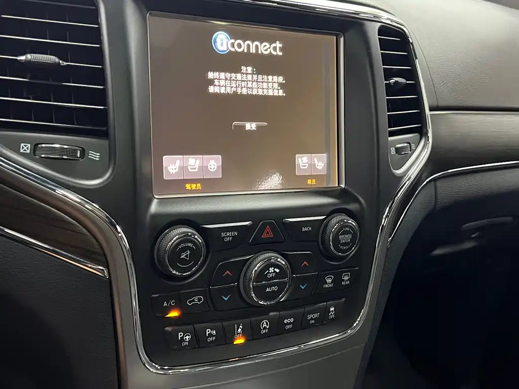 Jeep Grand Cherokee (Import) — миниатюра 13