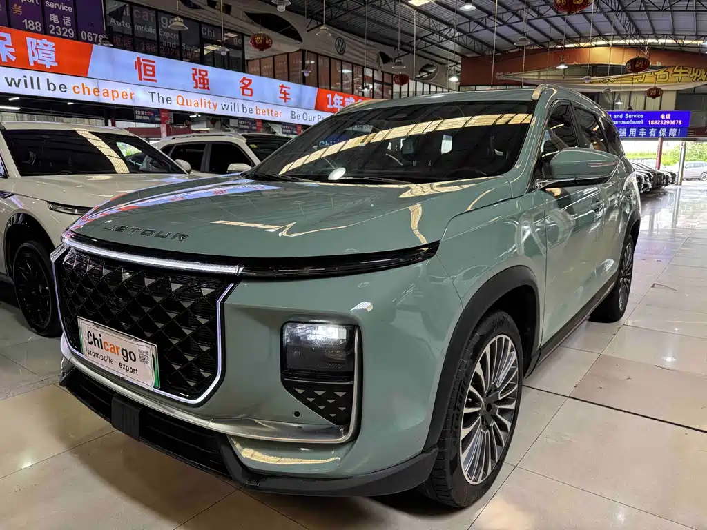 Shanhai Shanhai L9 2024