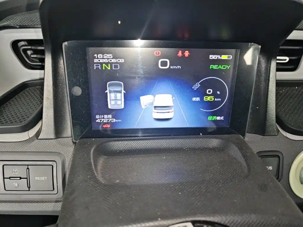 Wuling MINIEV — миниатюра 12