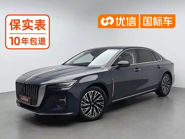 Hongqi H5