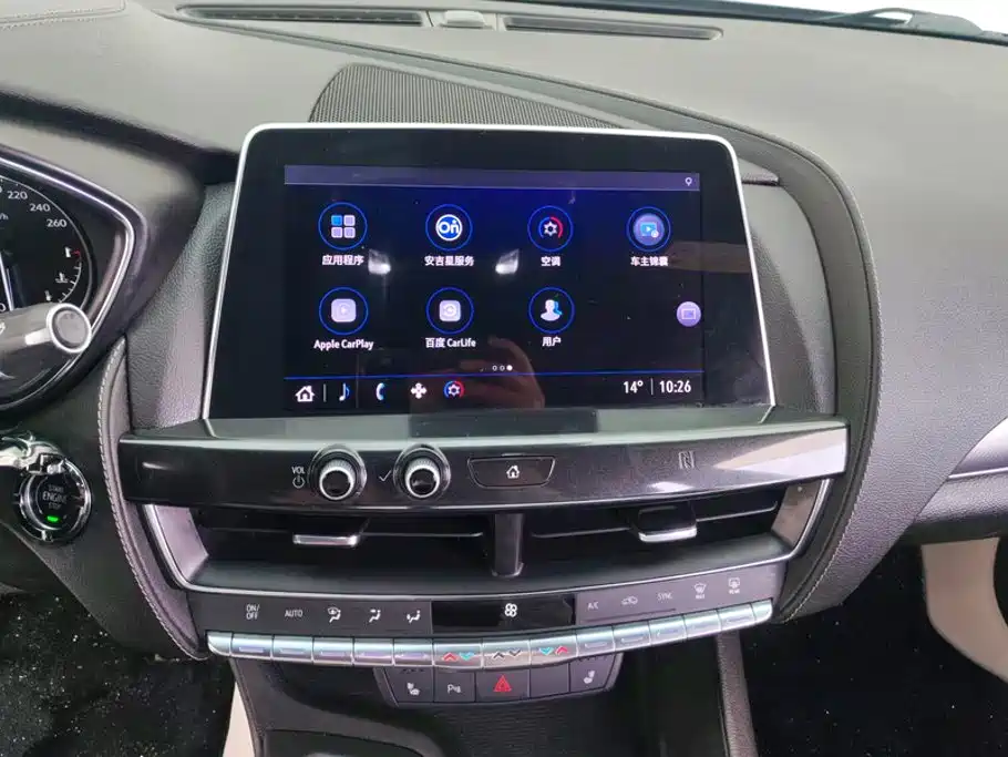 Cadillac CT5 — миниатюра 13