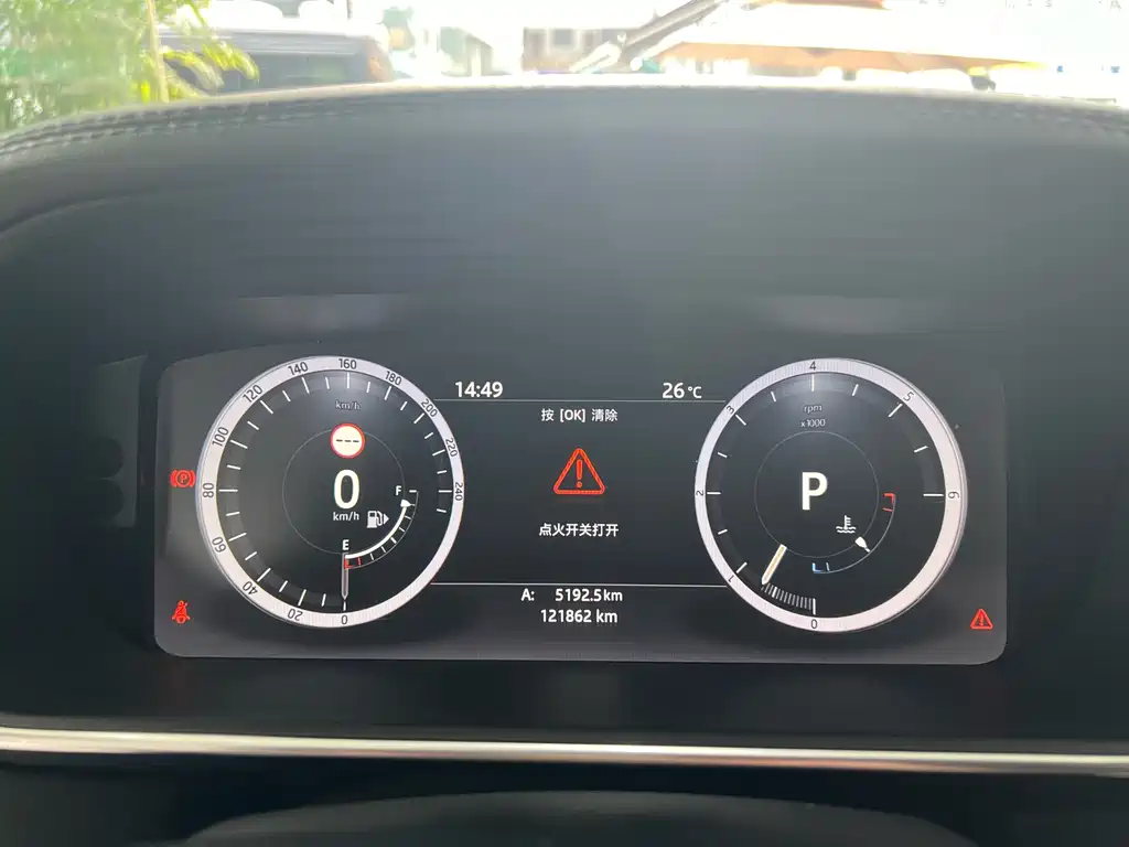 Land Rover Range Rover 2017 3.0T