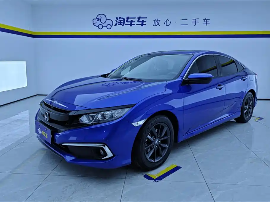 Honda Civic 2022