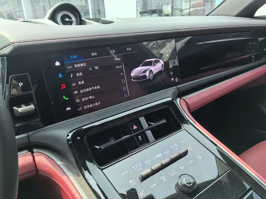 Porsche Panamera 2026 Panamera 2.9T