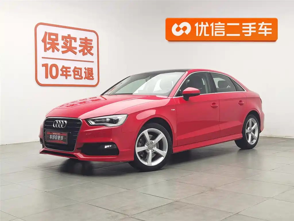 Audi A3 (Import) 2017
