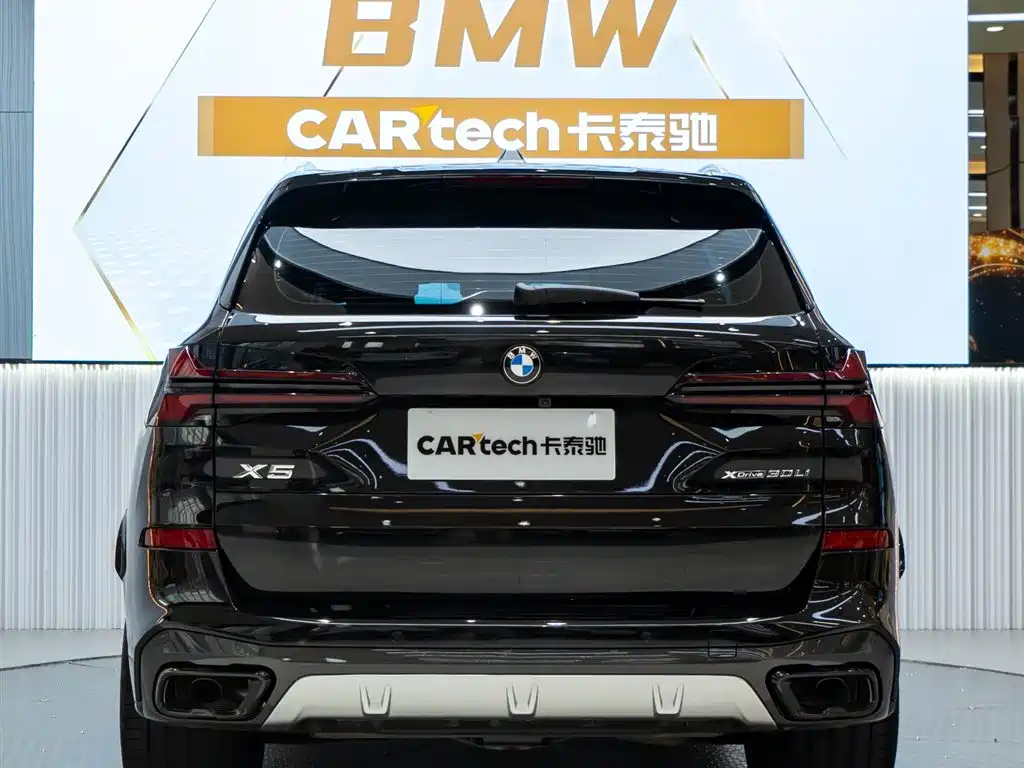 BMW X5 2023 xDrive 30Li Premium M Sport