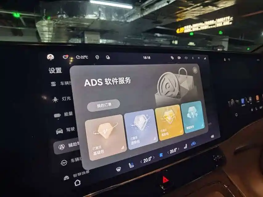 Zunjie Zunjie S800 — миниатюра 7