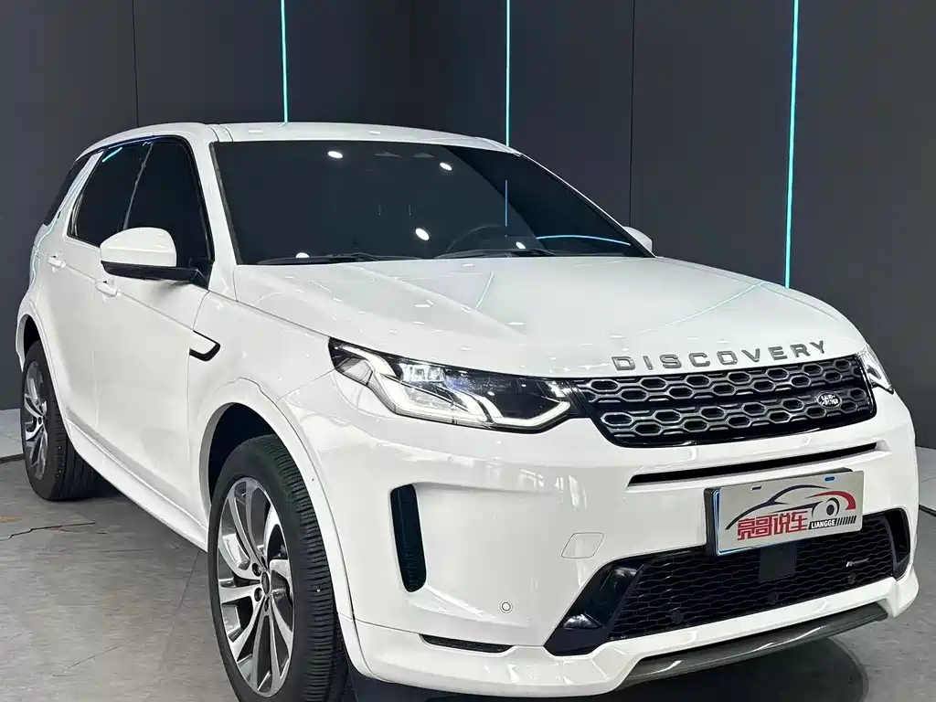 Land Rover Discovery Sport 2022 249PS R-Dynamic S 5 мест