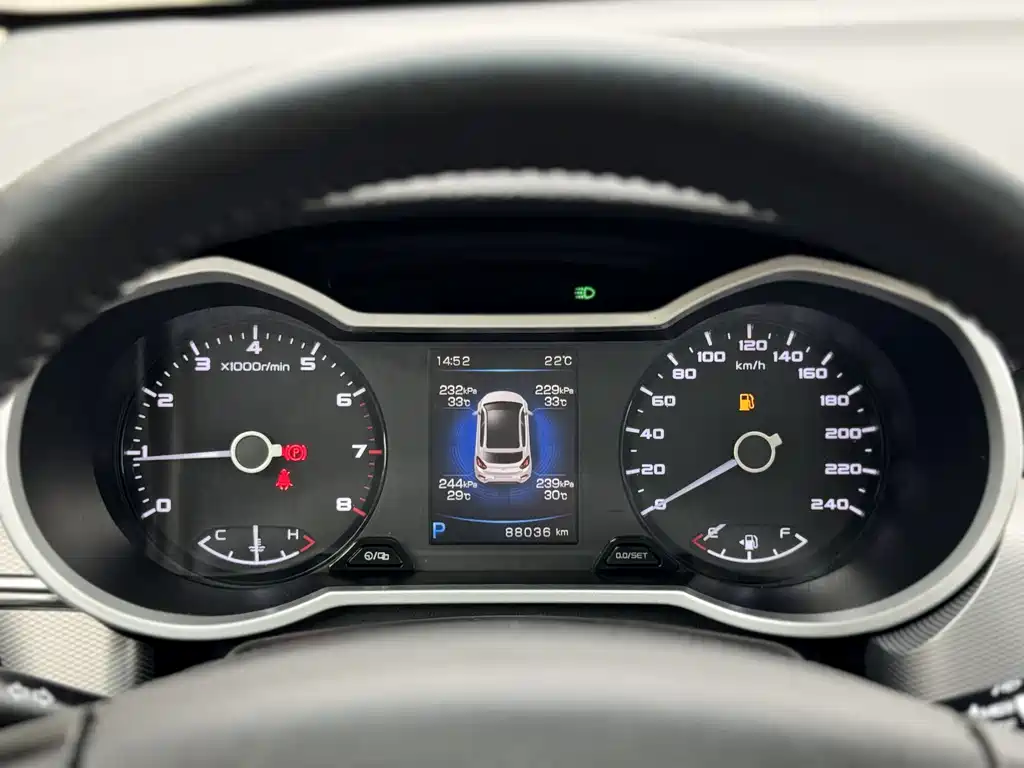 GEELY AUTOMOBILE EMGRAND GS