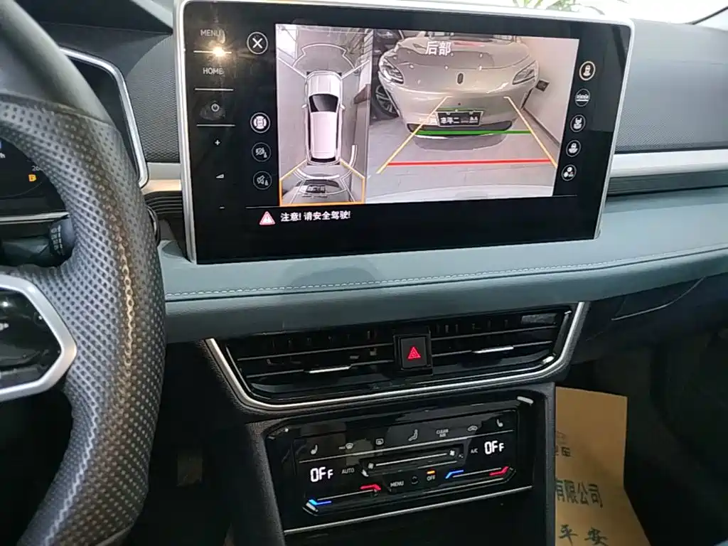 Volkswagen Tharu — миниатюра 13