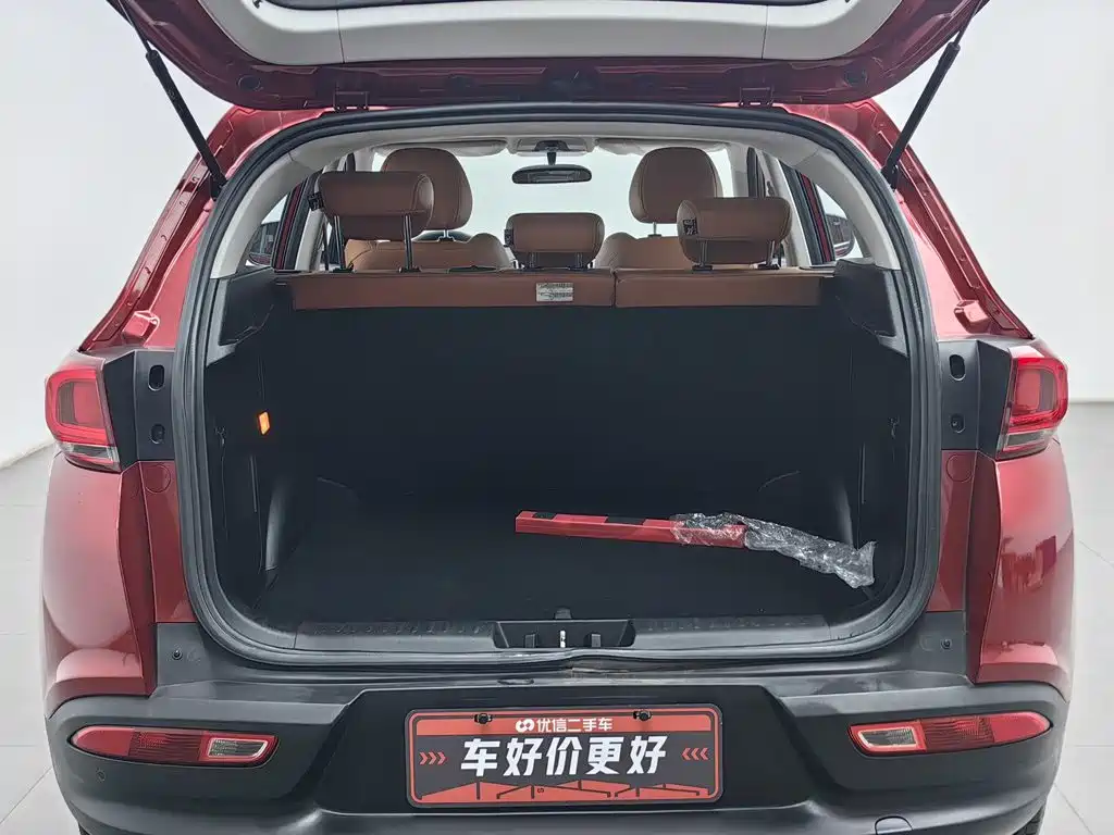 Chery Tiggo 7 — миниатюра 16