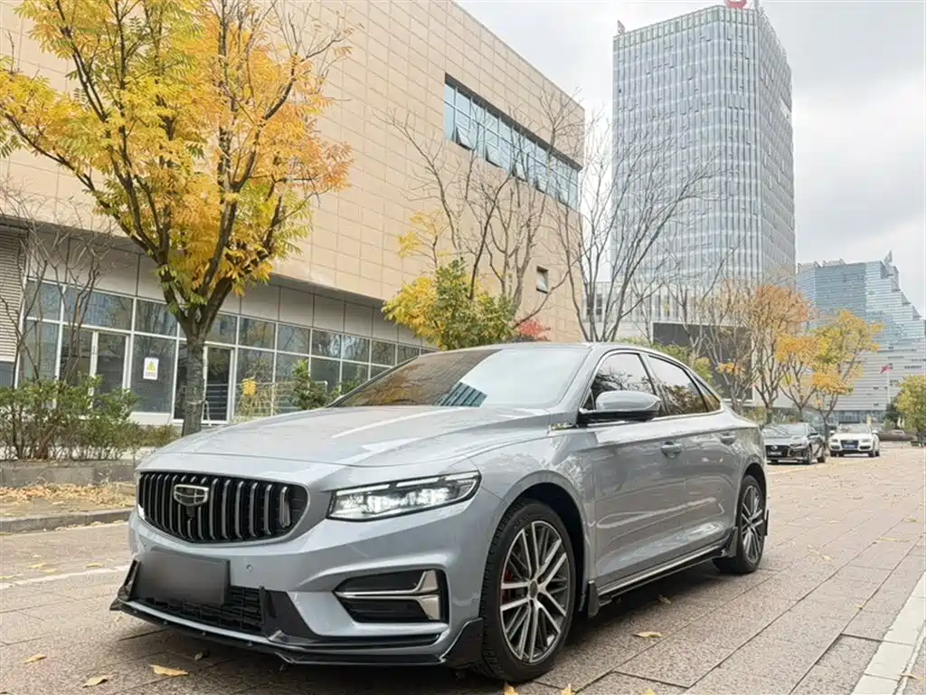 Geely Xingrui 2023