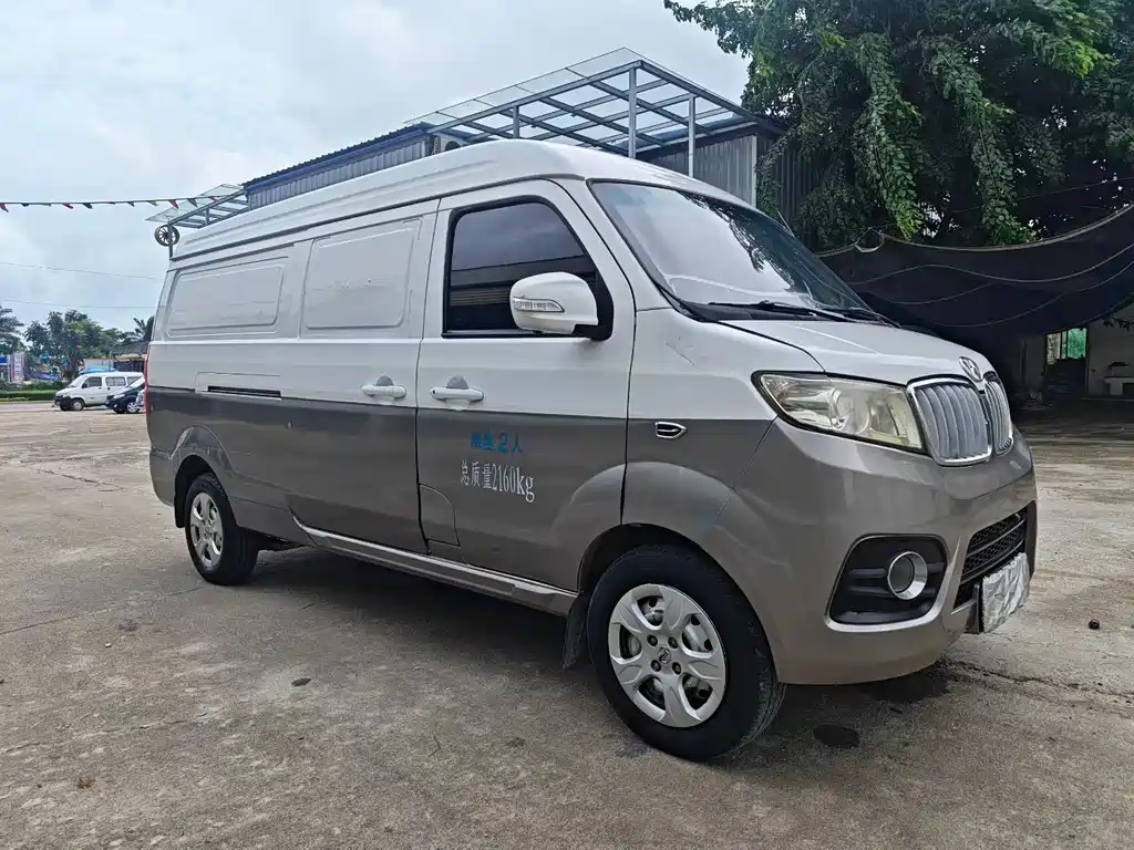 Jinbei Hiace X30L CNG 2019