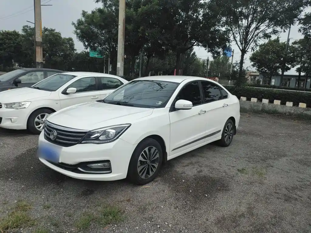 Aeolus A60 — миниатюра 2