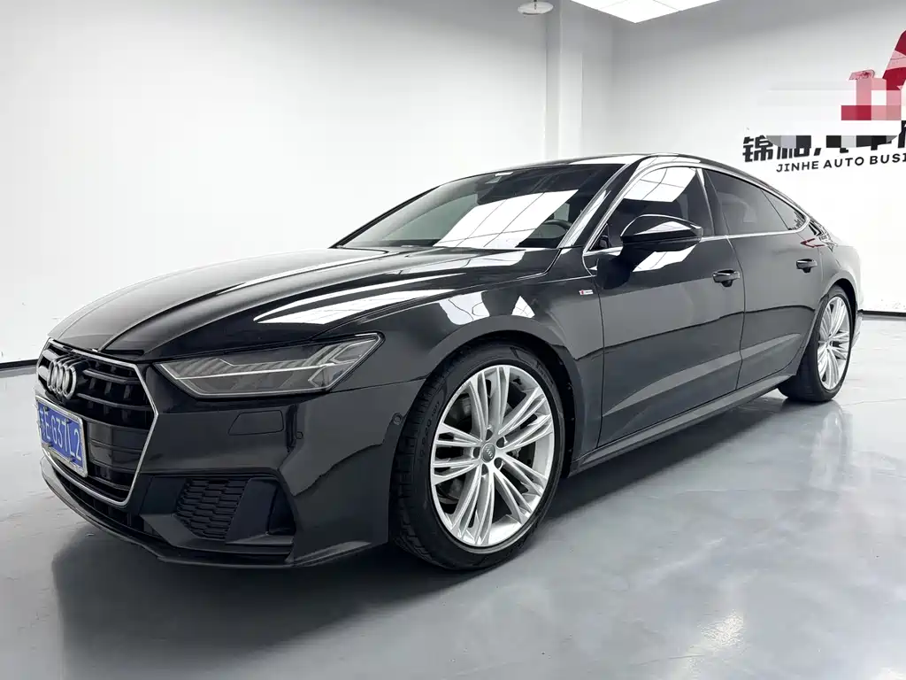 Audi A7 2020