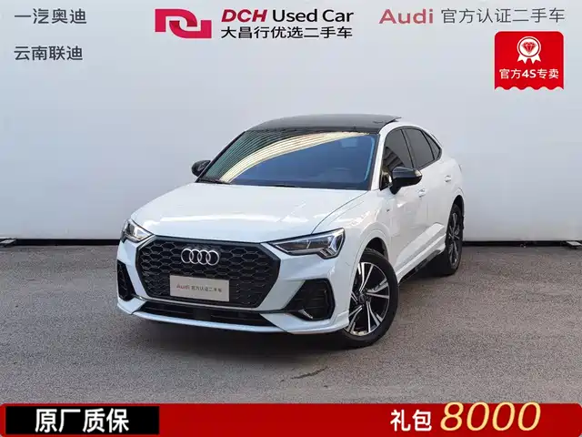 AUDI Q3 SPORTBACK