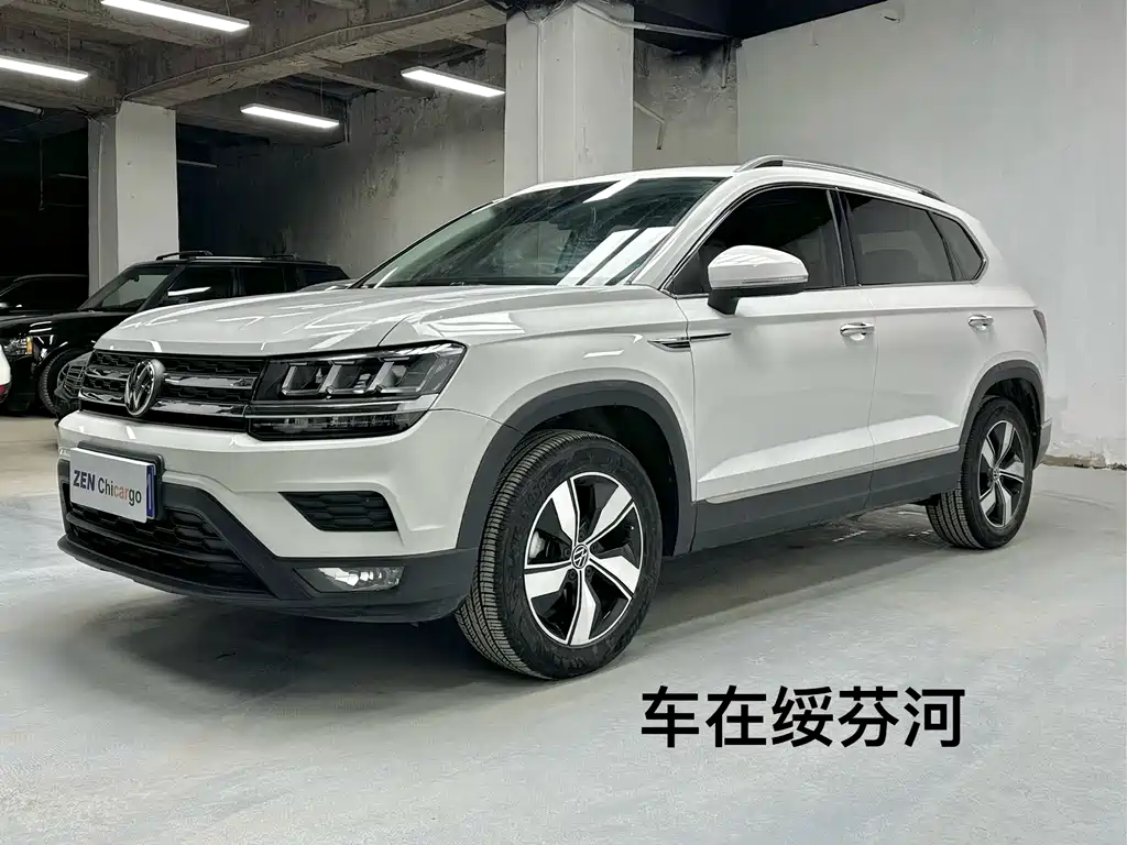 Volkswagen Tharu 2021