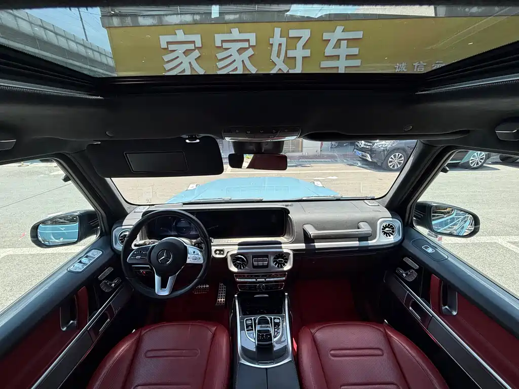 Mercedes-Benz G-Class G 2022 G 500
