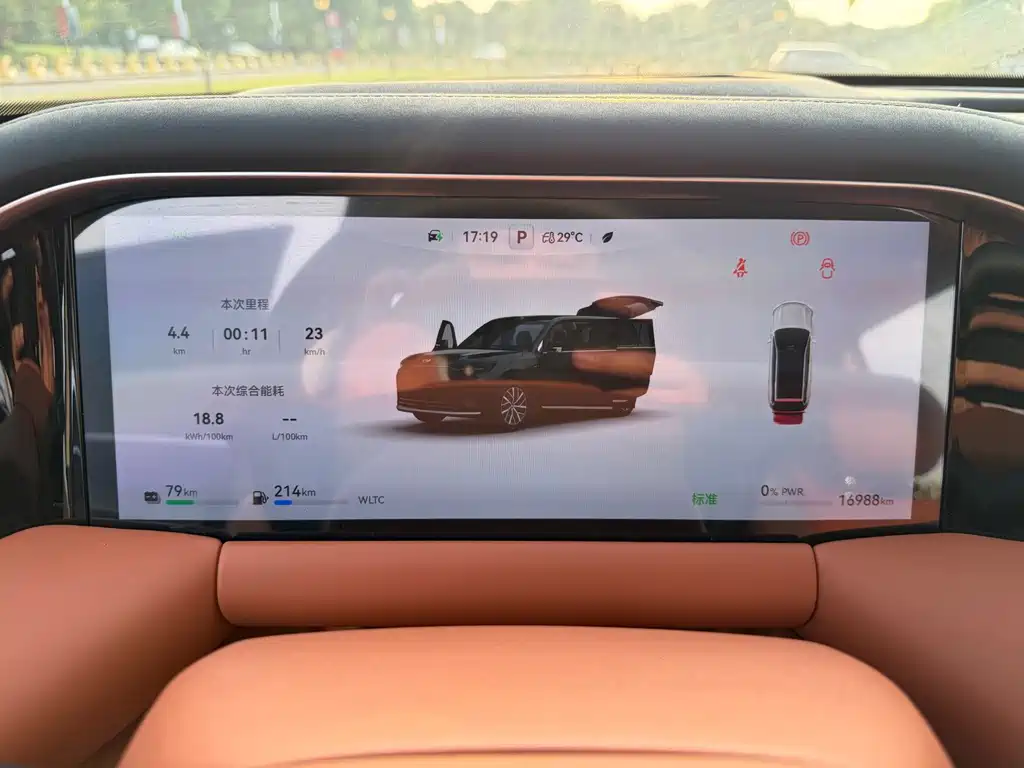 GAC Motor Trumpchi Xiangwang S9 — миниатюра 22