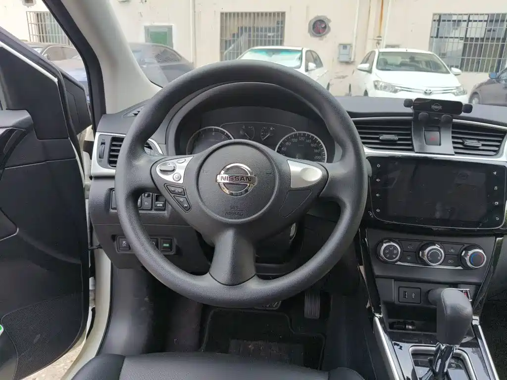 Nissan Sylphy 2024 1.6XL CVT Luxury