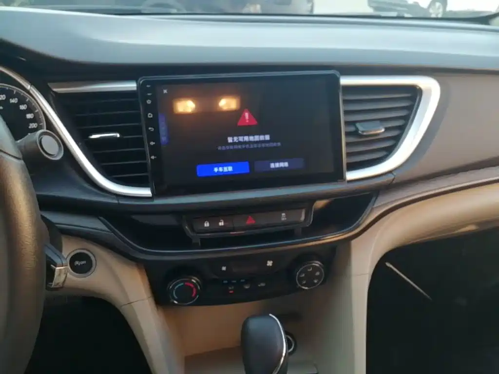Buick Excelle — миниатюра 13
