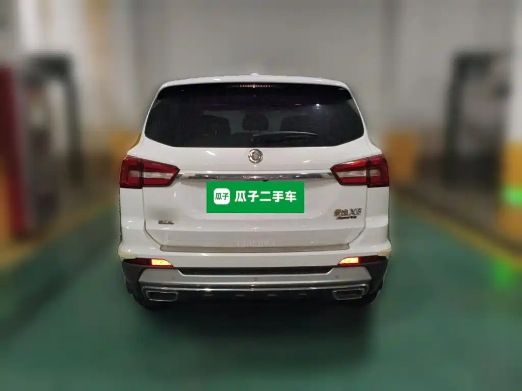 Fengxing X5 — миниатюра 4