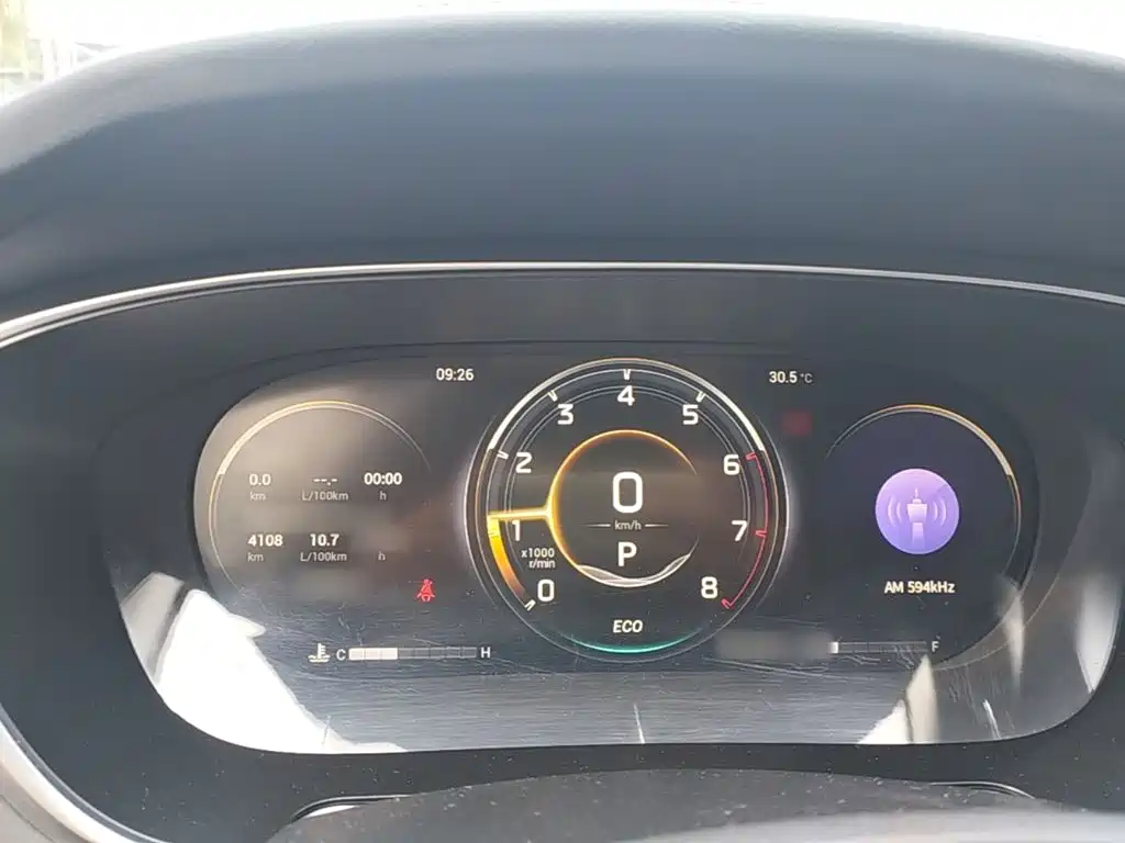 GAC Motor GS4 Plus — миниатюра 8