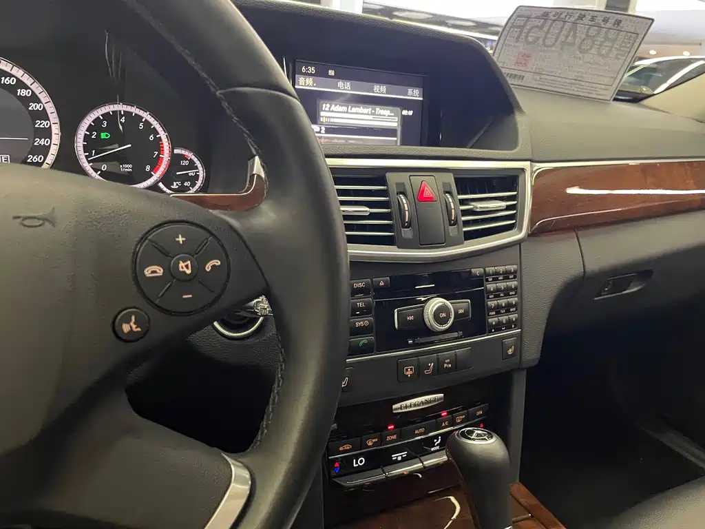 Mercedes-Benz E-Class — миниатюра 17