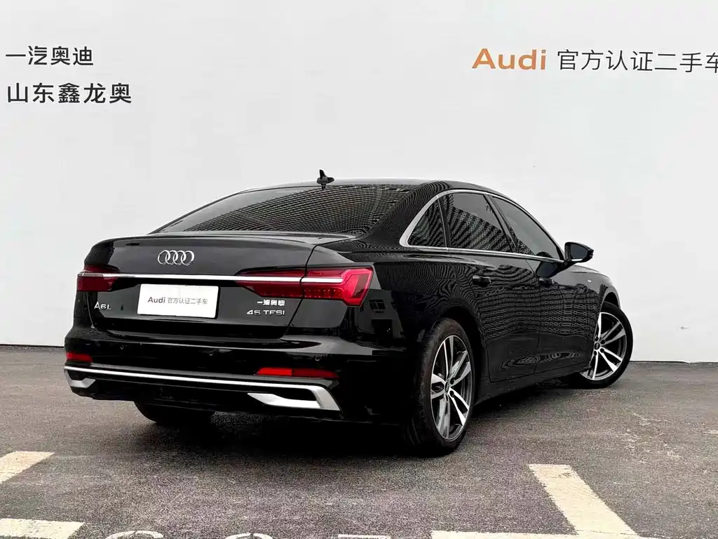 Audi A6L 2022 40 TFSI Luxury