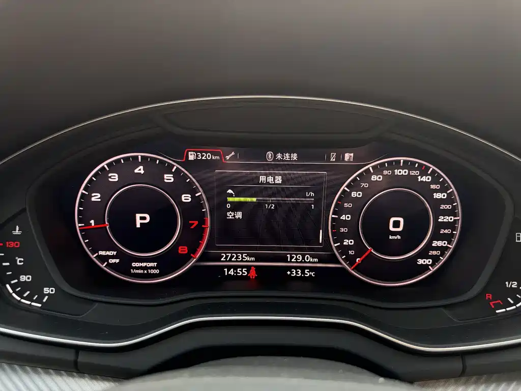 Audi Q5L — миниатюра 19