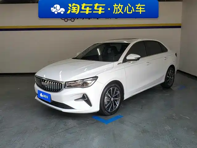 GEELY AUTOMOBILE EMGRAND