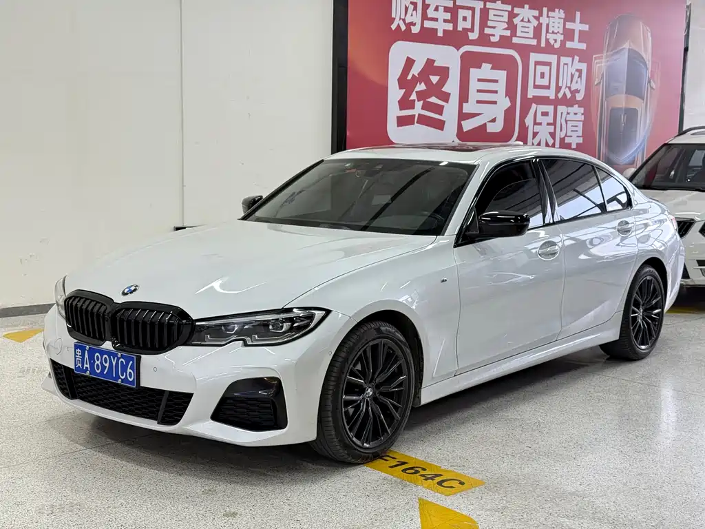 BMW 3 Series 2022